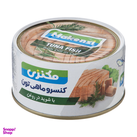کنسرو ماهی تن با شوید در روغن گیاهی مکنزی وزن 180 گرم