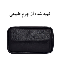 کیف کمری چرمی  مدل 251