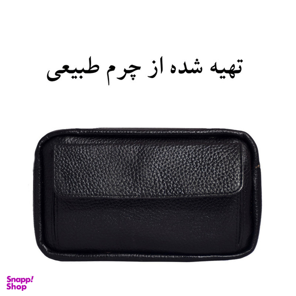 کیف کمری چرمی  مدل 251