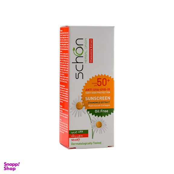 کرم ضد آفتاب شون مدل Chamomile Extract حجم 50 میلی‌ لیتر