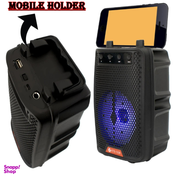 اسپیکر بلوتوثی قابل حمل کی تی اس مدل KTS-1338