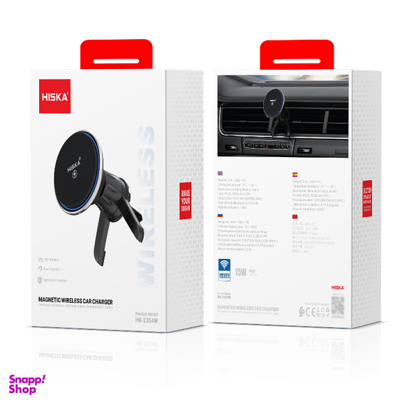 پایه نگهدارنده و شارژ مغناطیسی گوشی موبایل هیسکا مدل HK-2354W
