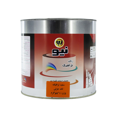 رنگ سفید ترافیک تک جزیی نیو کد 9010 وزن 4 کیلوگرم