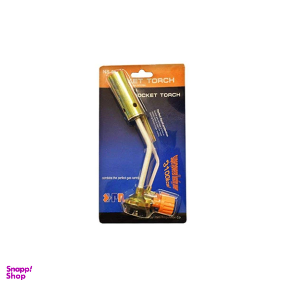 سرپیک شعله افکن پی آر مدل NS--03 به همراه کپسول گاز