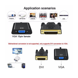 تبدیل DVI VGA