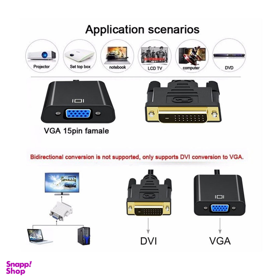 تبدیل DVI VGA