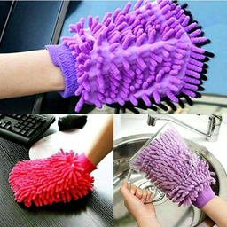 دستمال نظافت خودرو مدل میکروفایبر ماکارونی بلند کد F006