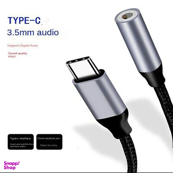 مبدل Type-C به AUX 3.5 اونتن مدل OTN-293