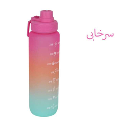 قمقمه ایون کد 543 گنجایش 1 لیتر