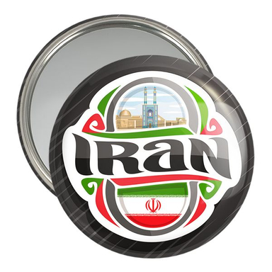 آینه جیبی خندالو مدل پرچم ایران کد 20509