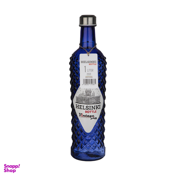 بطری آب وینتیج مدل هلسینکی کد 43479