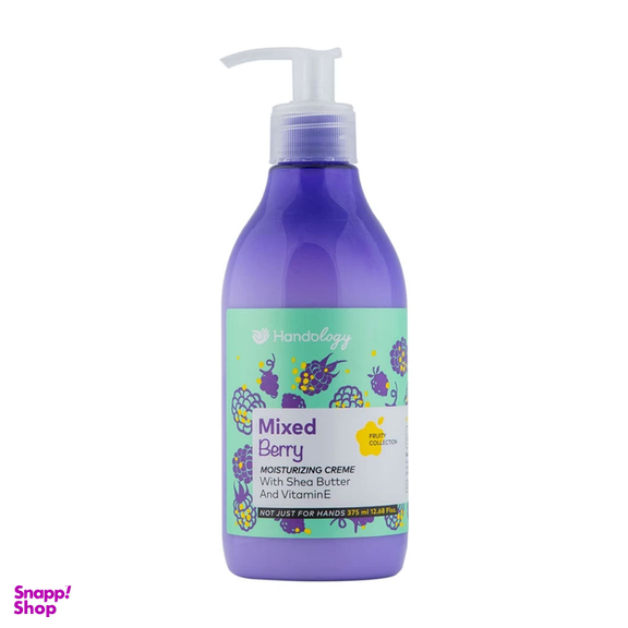 کرم آبرسان هندولوژی مدل Mixed Berry حجم 375 میلی لیتر