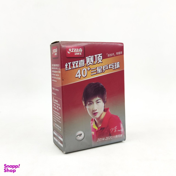 توپ پینگ پنگ دی اچ اس مدل 3STAR- +40 بسته 6 عددی