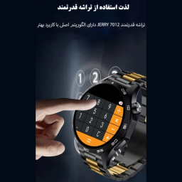 ساعت هوشمند ویسمی کد WS 26