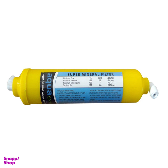 دستگاه تصفیه کننده آب آکوآ اسپرینگ مدل UF-SF3800 به همراه 4 عدد فیلتر دستگاه تصفیه آب کد 01