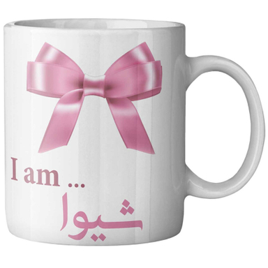 ماگ ماگستان مدل شیوا