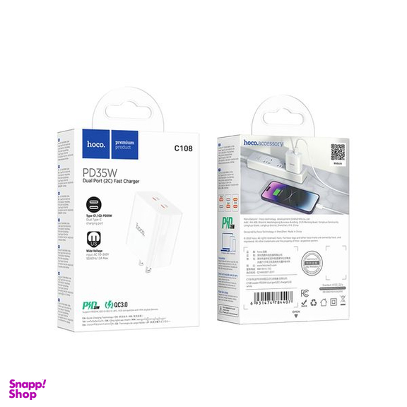 شارژر دیواری 35 وات هوکو مدل C108 USB PD