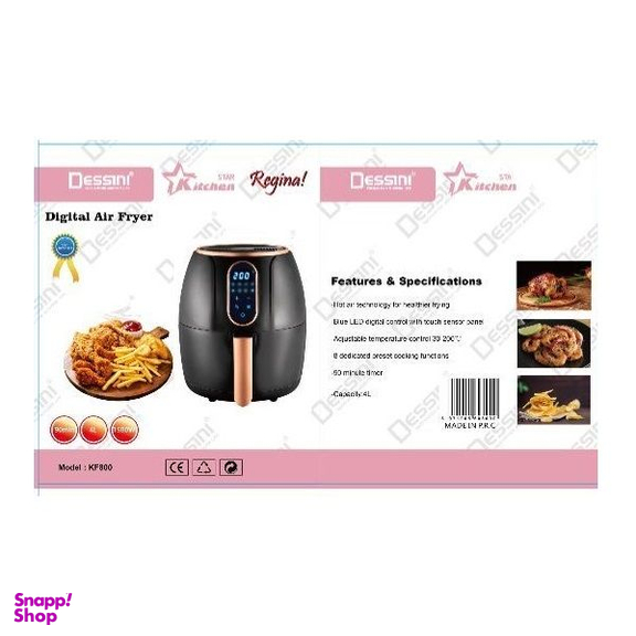 سرخ کن بدون روغن دسینی مدل kf 800