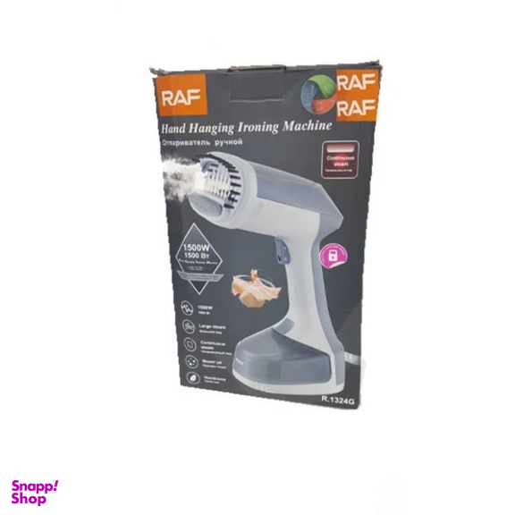 اتو بخار دستی راف مدل R.1324G