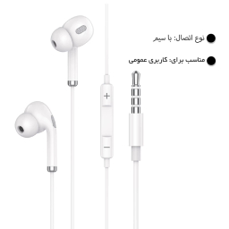 هندزفری باسیم لیتو مدل LEITU LE-29 طول 1.2 متر