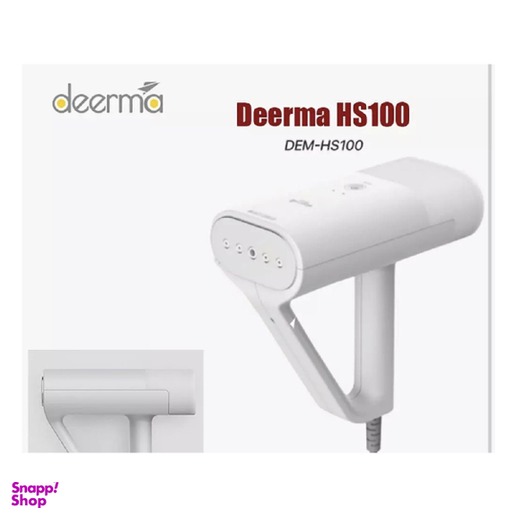 اتوبخار ايستاده دیرما مدل HS100