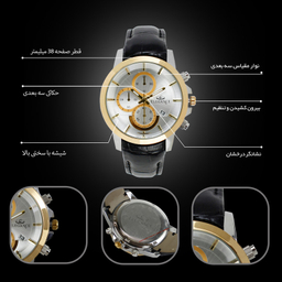 ساعت مچی عقربه ای زنانه الگانس مدل EZCHM7070