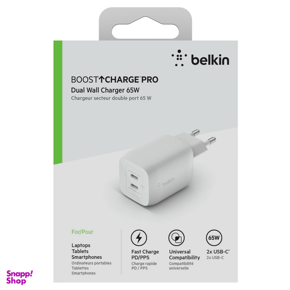 شارژر دیواری 65 وات بلکین مدل WCH013vfWH USB-C PD/GaN/PPS