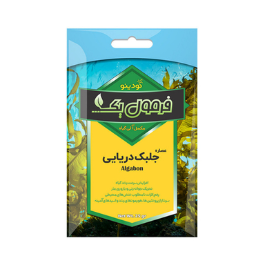پودر جلبک دریایی کودینو فورمول یک کد mm01
