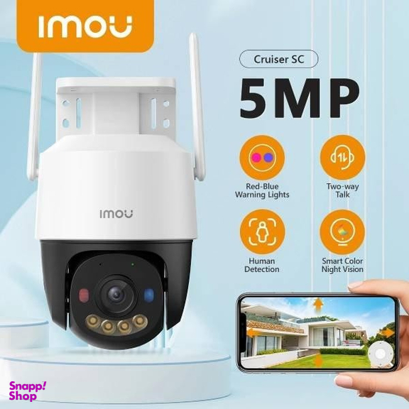 دوربین مداربسته آیمو مدل Cruiser SC 5MP
