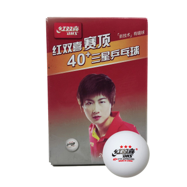 توپ پینگ پنگ دی اچ اس مدل 3STAR- +40 بسته 6 عددی