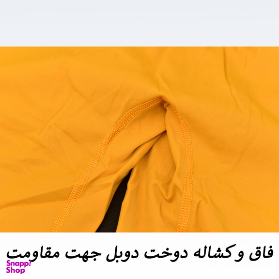 ست نیم تنه و لگینگ ورزشی زنانه مدل M5137