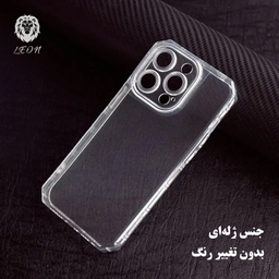 کاور لئون مدل Naver Yo مناسب گوشی موبایل سامسونگ Galaxy A34