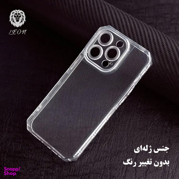 کاور لئون مدل Naver Yo مناسب گوشی موبایل سامسونگ Galaxy A34