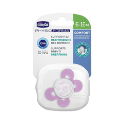 پستانک چیکو طرح پروانه مدل comfort