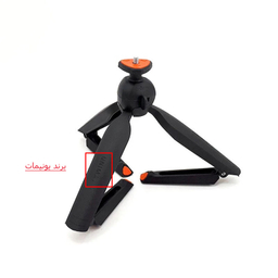 سه پایه نگهدارنده یونیمات مدل D_930 PLUS مجموعه دو عددی