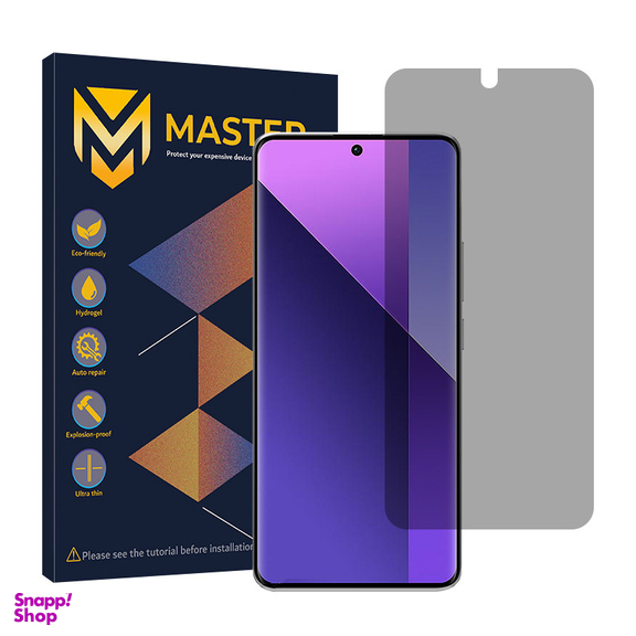 محافظ صفحه نمایش حریم شخصی مستر مدل Resistant مناسب گوشی موبایل شیائومی Redmi Note 13 Pro Plus