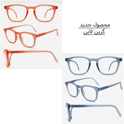 عینک محافظ چشم گرین لاین مدل GL-AB01