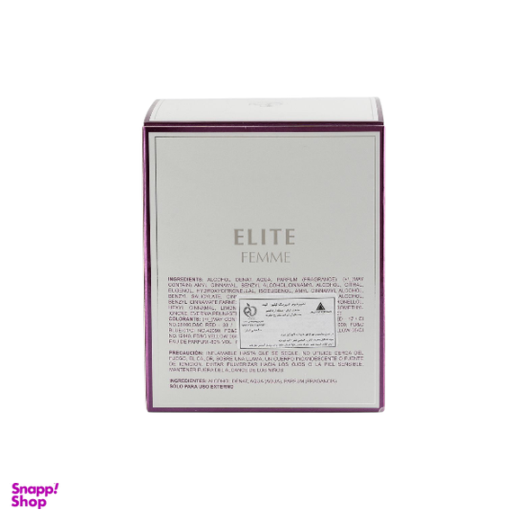 ادوپرفیوم زنانه اسپرینگ لیلیز مدل elite femme حجم 100 میلی لیتر