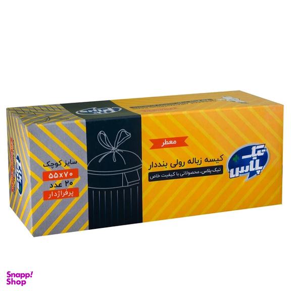 کیسه زباله معطر تیک پلاس مدل بنددار سایز کوچک بسته 20 عددی