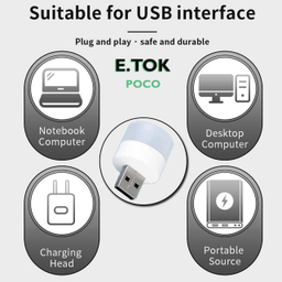USB لامپ ال ای دی ایتوک مدل POCO بسته 4 عددی