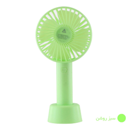 پنکه همراه مدل Eternal Classics