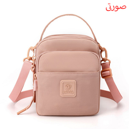 کیف رودوشی زنانه بوبو مدل 9064