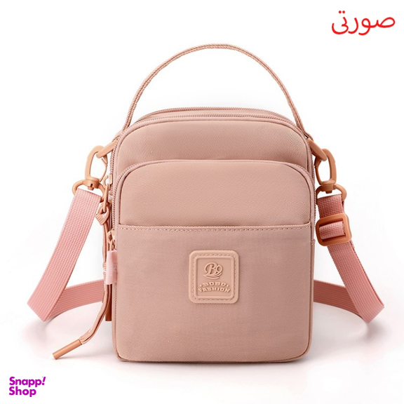 کیف رودوشی زنانه بوبو مدل 9064