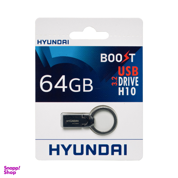 فلش مموری هیوندای مدل H10 USB3.2 ظرفیت 64 گیگابایت