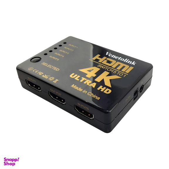 سوییچ تصویر 5 پورت HDMI ونتولینک (Venetolink) مدل UH 501
