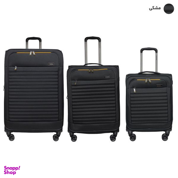 چمدان نشنال جئوگرافیک مدل NG23 MEASUREMENTS مجموعه سه عددی