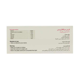 قرص سیکافارویمن بهداشت فارمد لوتوس بسته 30 عددی