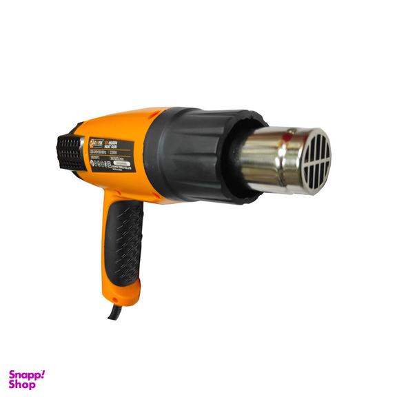 سشوار صنعتی کوفیکس مدل SMT-COOFIX-CF-HG004-2500W