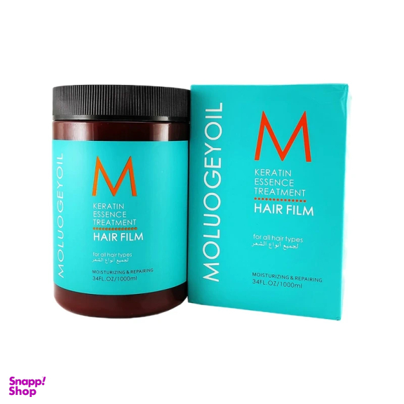 ماسک مو مولوجی مدل Keratin حجم 1000 میلی لیتر