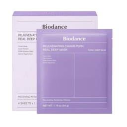 ماسک صورت بایودنس مدل بنفش کد 2005 وزن 34 گرم